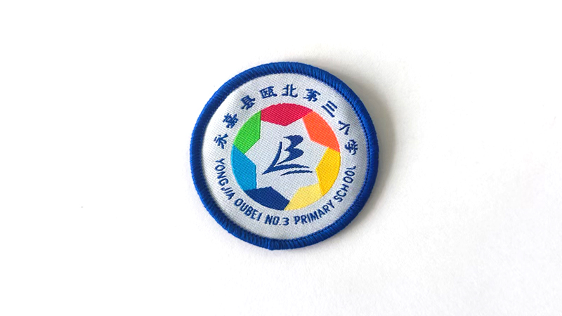 Product name